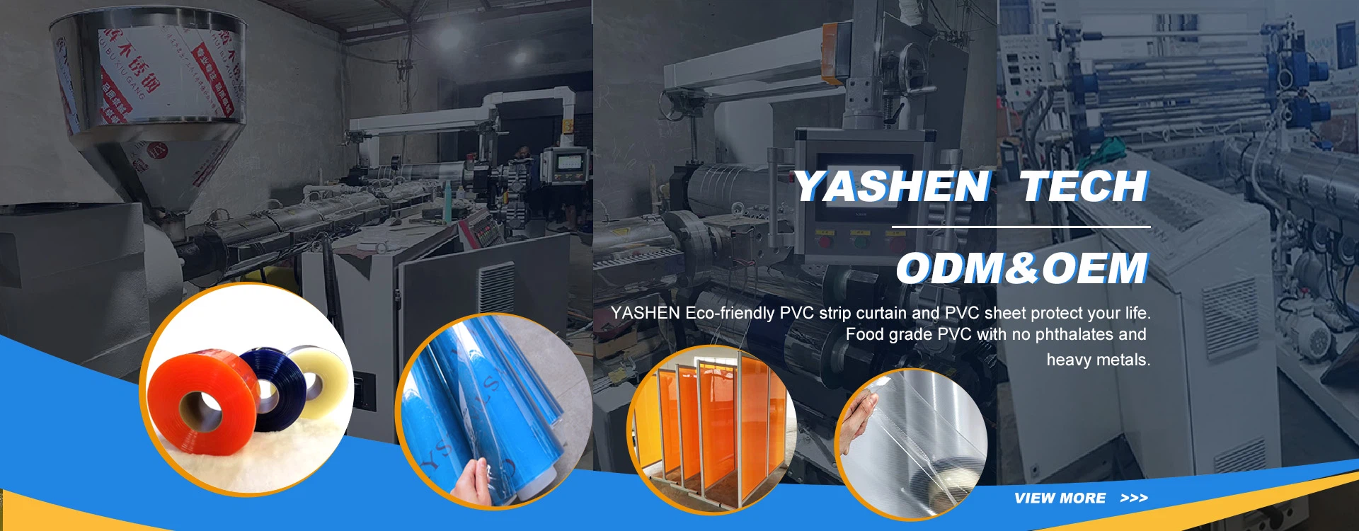 YASHEN raw materials, equipment, cling film, heat shrink film, door curtains