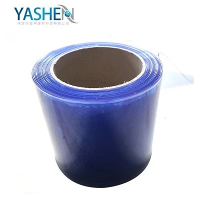 Assorted-color PVC Strip Curtains suppliers