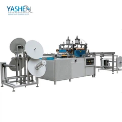 Magnetiline PVC kardinamasin